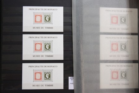 8900  EUR    6 Sellos  MONACO 1992 C HB-61A BLOC MUSEE DU TIMBRE ERROR DE IMPRESION   MUY  RAROS